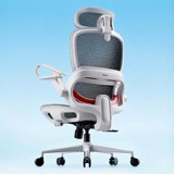SIHOO M18 Ergonomic Chair
